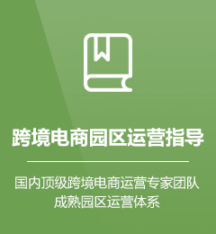 &#21315;&#20159;&#23448;&#32593;&#45;&#21315;&#20159;&#40;&#20013;&#22269;&#41;&#19968;&#31449;&#24335;&#26381;&#21153;&#23448;&#32593;