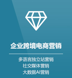 &#21315;&#20159;&#23448;&#32593;&#45;&#21315;&#20159;&#40;&#20013;&#22269;&#41;&#19968;&#31449;&#24335;&#26381;&#21153;&#23448;&#32593;